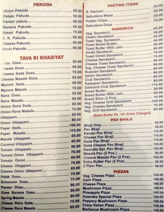 Hotel Dwaraka - Dombivali - Thane image 2